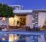 Yris Hotel Resort